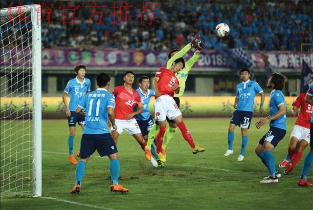 2018中乙专刊 - 四川安纳普尔那冲甲之路